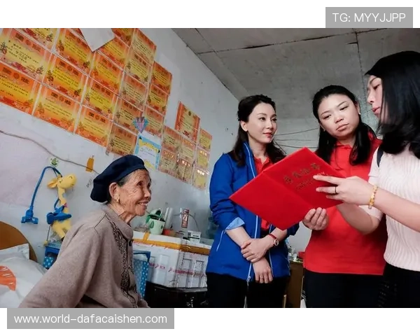 助力公益梦想 聚焦幸运飞艇公益行动共建美好未来